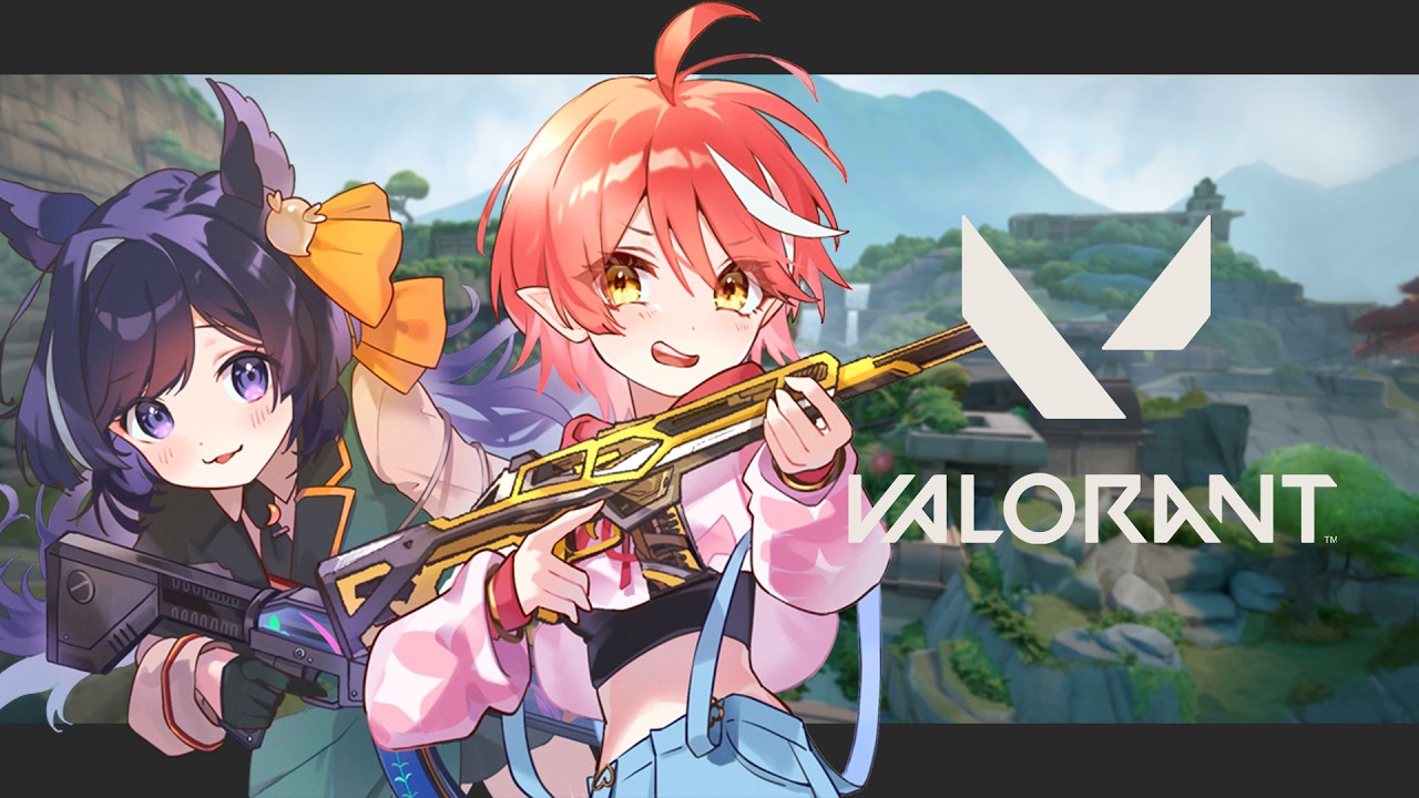 VALORANT 〗 プラチナにかえるぞーーー！ / あやちゃん 〖 心白てと