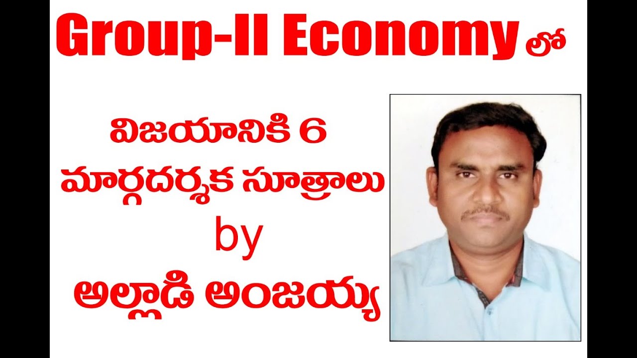 Group - 2 Economy Preparation strategy