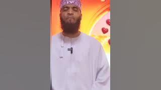 DUA YA KUPATA MKE/MUME MWEMA