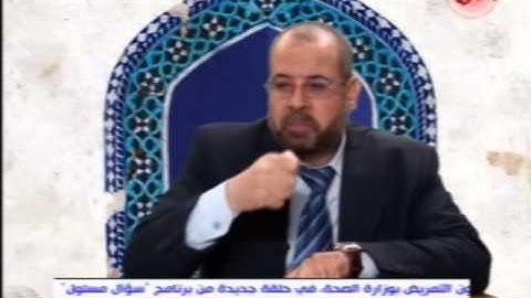 برنامج روضة القرآن  | أيات من سورة يونس 8 1 2014