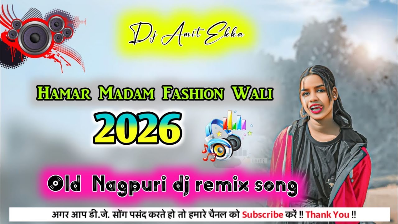 New Nagpuri Song !! Nagpuri Video Song !! Ekka Nagpuri Zone