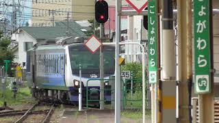 JR五所川原駅　快速リゾートしらかみ2号 秋田行き到着【青池】　2020.08.22