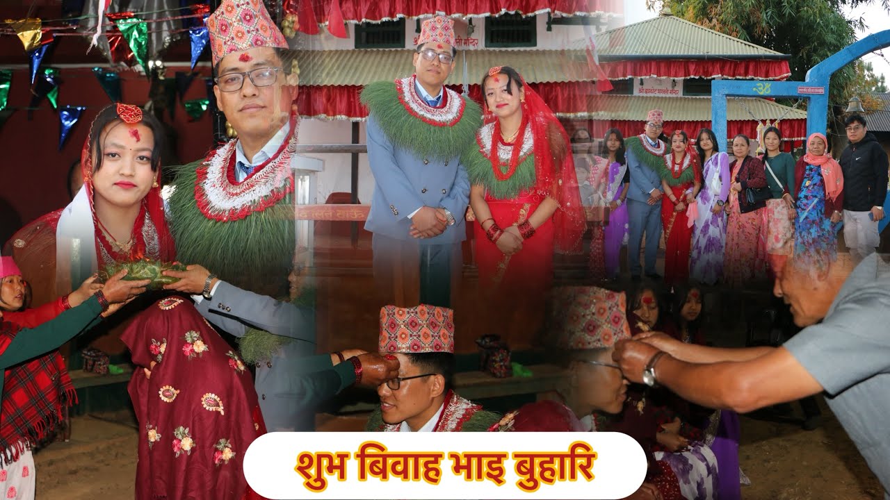 Arjun Bihe @gulmi @butwal  2082/11/08