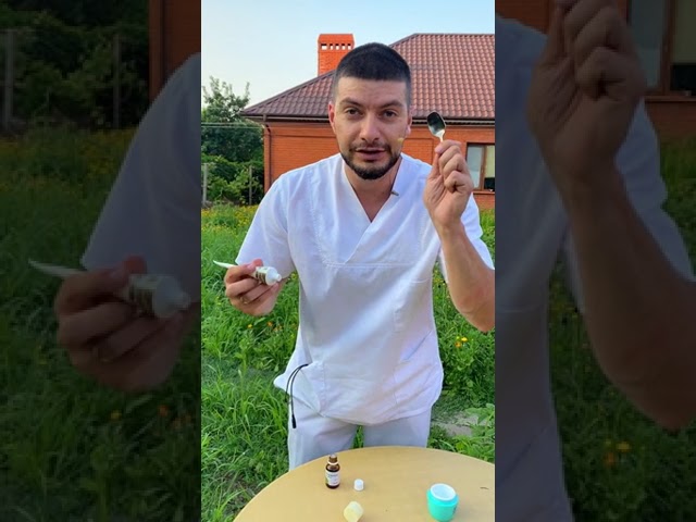 Топ средство от насекомых