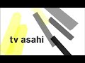 テレビ朝日 ビデオロゴ 三種類 2012年