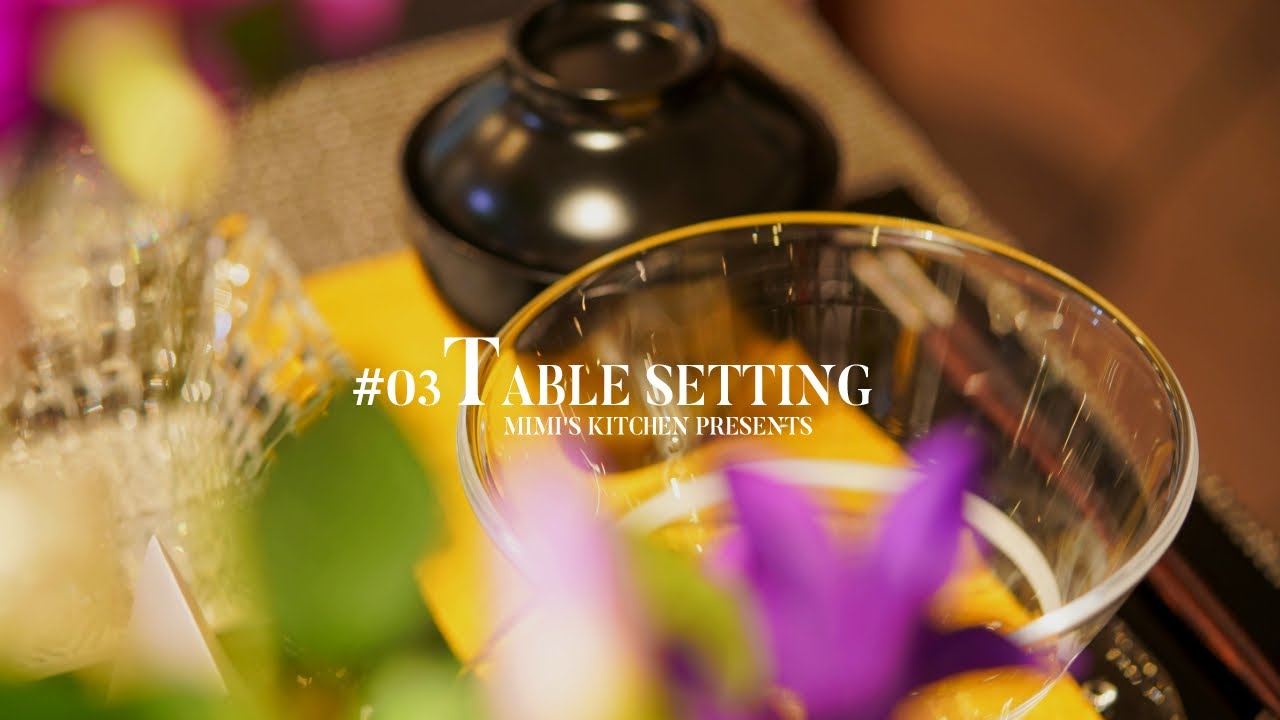 #03【テーブルコーディネート】「土用の丑の日」のおもてなし｜簡単にできる方法を紹介