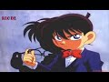 اغنية المحقق الكونان بالطريقة الجزائرية Al Mohakik Conan Styl Algerien mp3