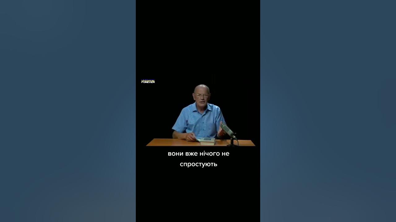 Дивовижне життя мертвих людей... - YouTube