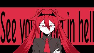 See you again in hell/重音テトSV