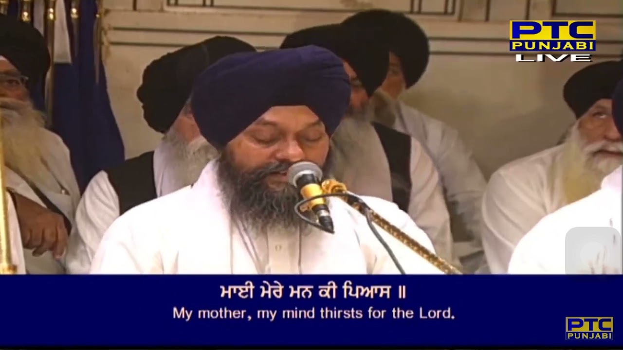 Mai Mere Man Ki Pyaas