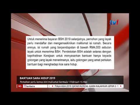 N5 Bantuan Sara Hidup 2019 Pemohon Perlu Kemas Kini Maklumat 2 Feb 2019 Youtube