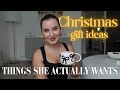 THOUGHTFUL CHRISTMAS GIFT IDEAS FOR HER THAT SHE ACTUALLY WANTS | GIFTS THAT FEELS SPECIAL