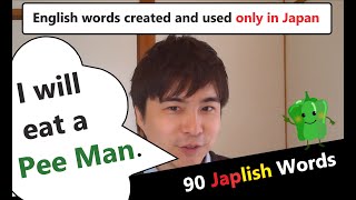 Complete Wasei Eigo List 【90 Japlish Words】