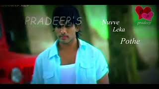 Current movie pranam nannu vadili