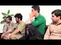 عین الدین الماسی عین الدین الماسی