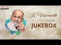 "Kalatapaswi" K.Viswanath ♬♬ Classical Hit Songs ♬♬ Jukebox