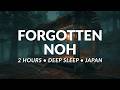 Abandoned Noh Theater in Autumn Mountains — 2 Hours Deep Sleep Music | Japanese Healing Soundscape