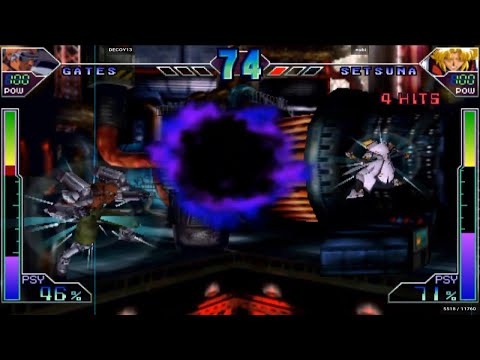 Fightcade 👊 Psychic Force 2012 👊🏾 DECOY13 🇯🇵 Vs Nubi 🇬🇧