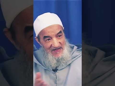 إذا مات منا سيد قام سيد قؤول لما قال الكرام فعول الإمام المجدد عبد السلام ياسين رضي الله عنه