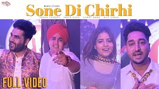 Mp4 music & ds waraich presents :- also available on : itunes
https://apple.co/2z8yqvz gaana http://bit.ly/2n9qkyp wynk
http://bit.ly/2thr2st hungama :...