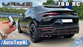 ОБЗОР LAMBORGHINI URUS НА 780 Л.С / АВТОБАН [БЕЗ ОГРАНИЧЕНИЯ СКОРОСТИ] от AutoTopNL