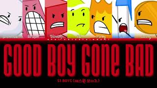 [AI COVER] S1 BOYS - Good Boy Gone Bad (TXT) (CCL)