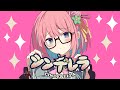 【歌ってみた】シンデレラ / DECO*27【火閻まどか/めがらいと】