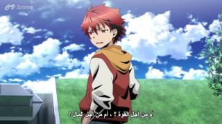 مسلسل الانمي Divine Gate الحلقة 1 مترجم بجودة HD