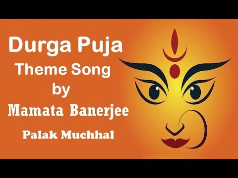 Durga Puja Theme Song Written By Mamata Banerjee 💙 Palak Muchhal