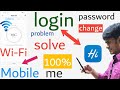 huawei hilink login password,huawei hilink, huawei link login password,  how to use huawei hilink,