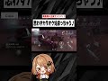 いいんですか～？いいんですか～？【第五人格】