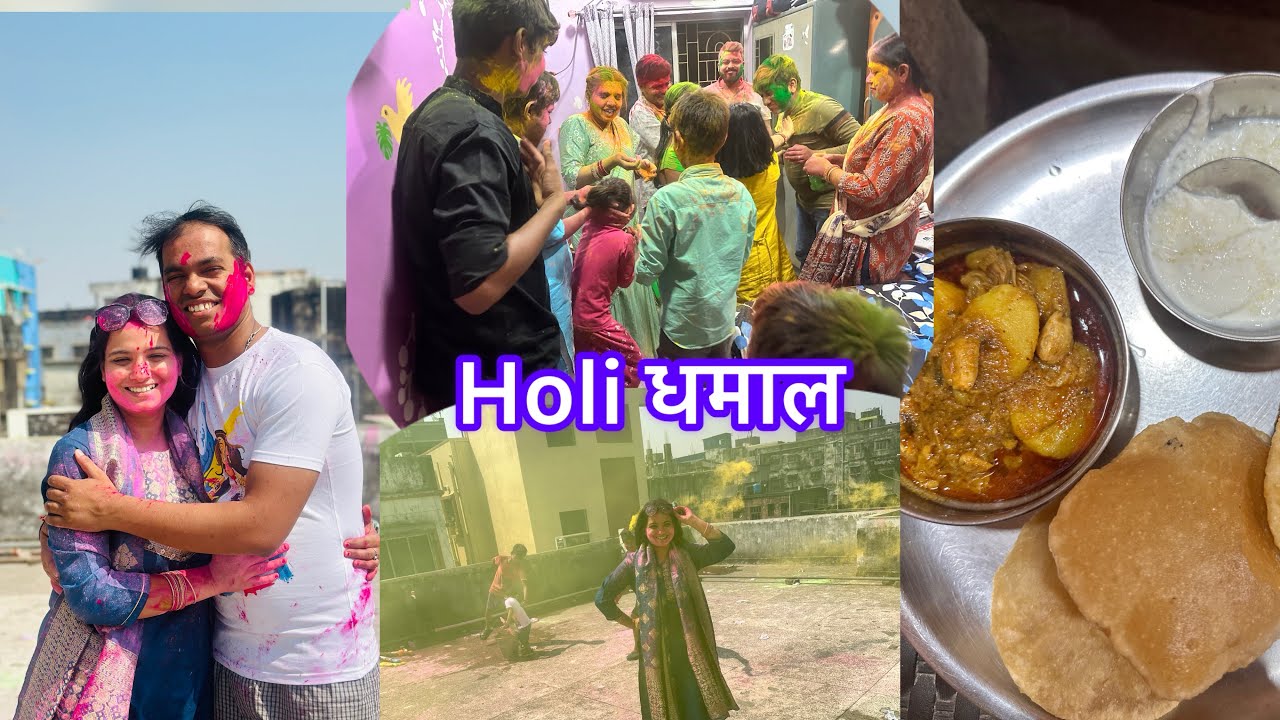 Holi with Family 💛 | Colours, Fun & Memories | Vlog Part 1