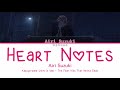 Airi Suzuki (鈴木愛理) - heart notes (Kan|Rom|Eng) Lyrics/歌詞