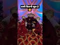 #nehaashishtiwari #newvlog #wedding #trending #shortvideo #viral #youtube #instagram #hindisong