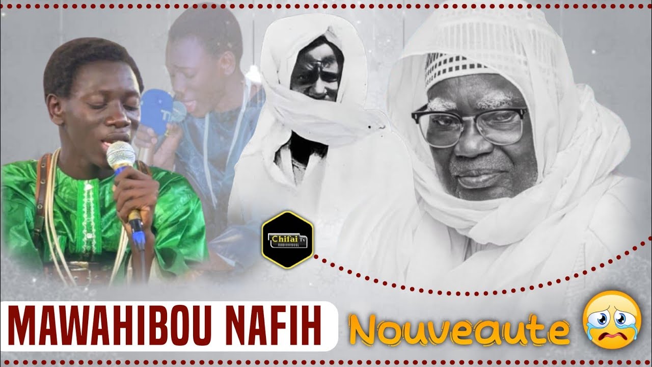 Ndeysane 😥 MAWAHIBOU bii yémé na  | Rajass SÉRIGNE MOUHAMED THIAM