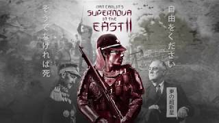 Dan Carlins Hardcore History 63 - Supernova In The East 2