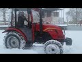 MIni traktor dong feng df404 drift