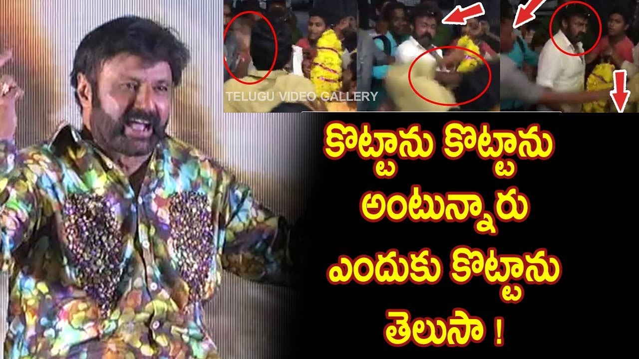 Balakrishna TREMENDOUS Speech about hitting a fan| Paisa Vasool Audio Success Meet | Puri Jagannadh