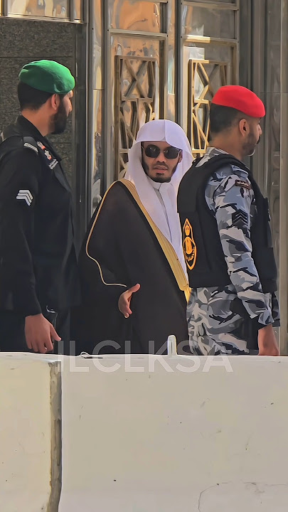 Sheikh Yasser Al Dossary Very Polite Humble Person #sheikhyasseraldossary #aldossari #sura #quran