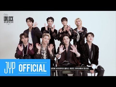 Straykids 스트레이키즈　I.N unlock ポラロイドセット Straykids unlock ポラロイド ヒョンジン コンプリートセット