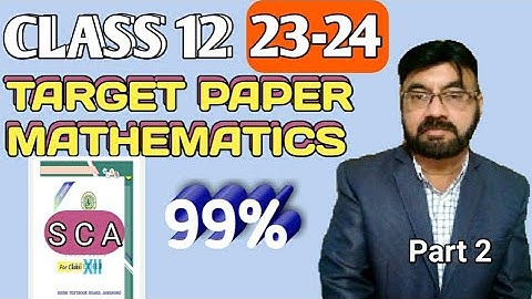 Class 12 Target paper Mathematics 23-24 part 2||Karachi board||Sindh board||Shahid concept academy