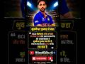 भुवनेश्वर कुमार ने कहा BCCI सिलेक्टर्स अजीत अगरकर और गौतम गंभीर ने तो अपना काम कर दिया,