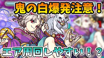 星5制限クエスト 星5制限クエスト