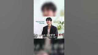 Lee min hoAsk me uncomfortable questions,When the stars gossip,Salon drip show,leeminho#salondripTEO