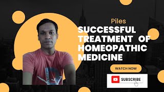 Piles treatment l what is piles l piles symptoms l homeopathy treatment