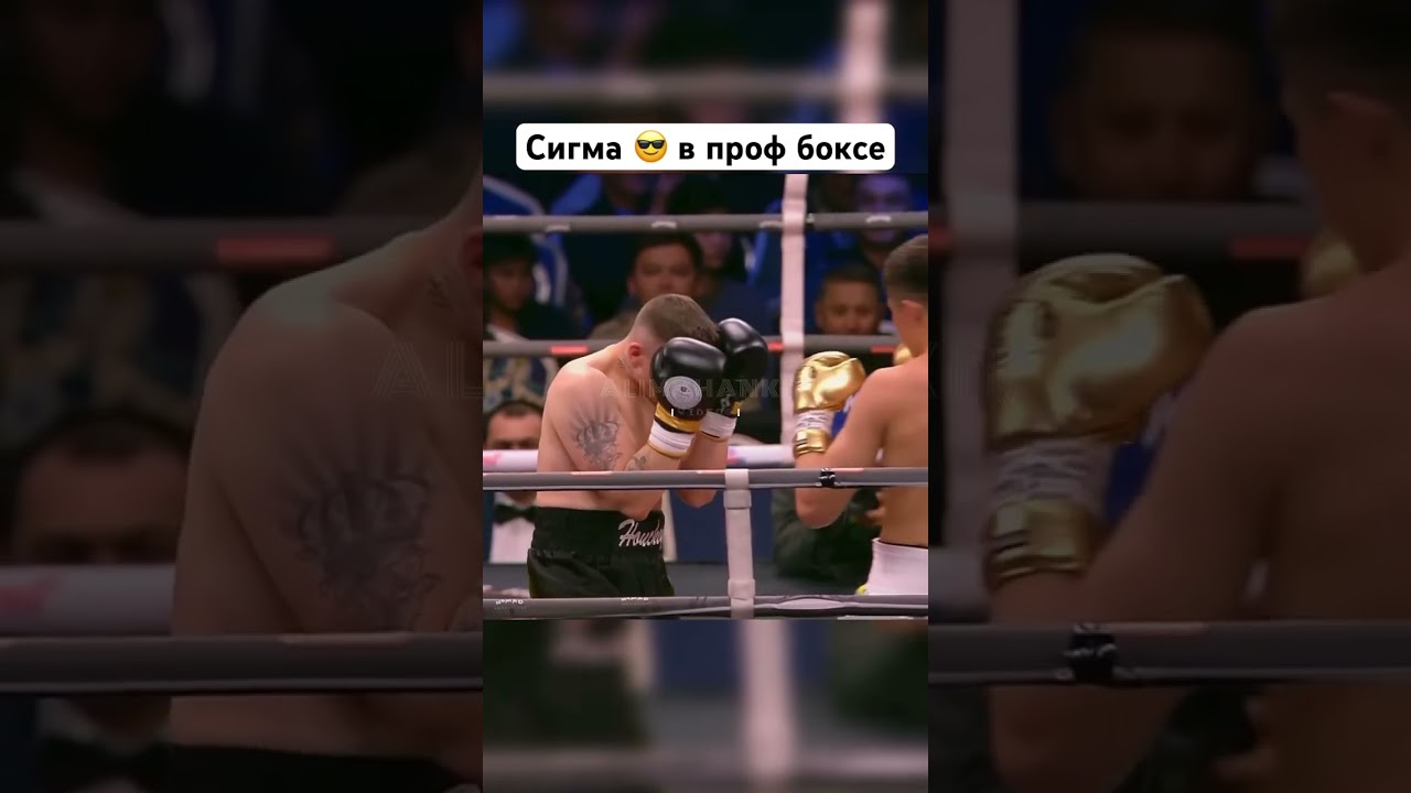 Крутость зашкаливает🤯Торехан Сабырхан 