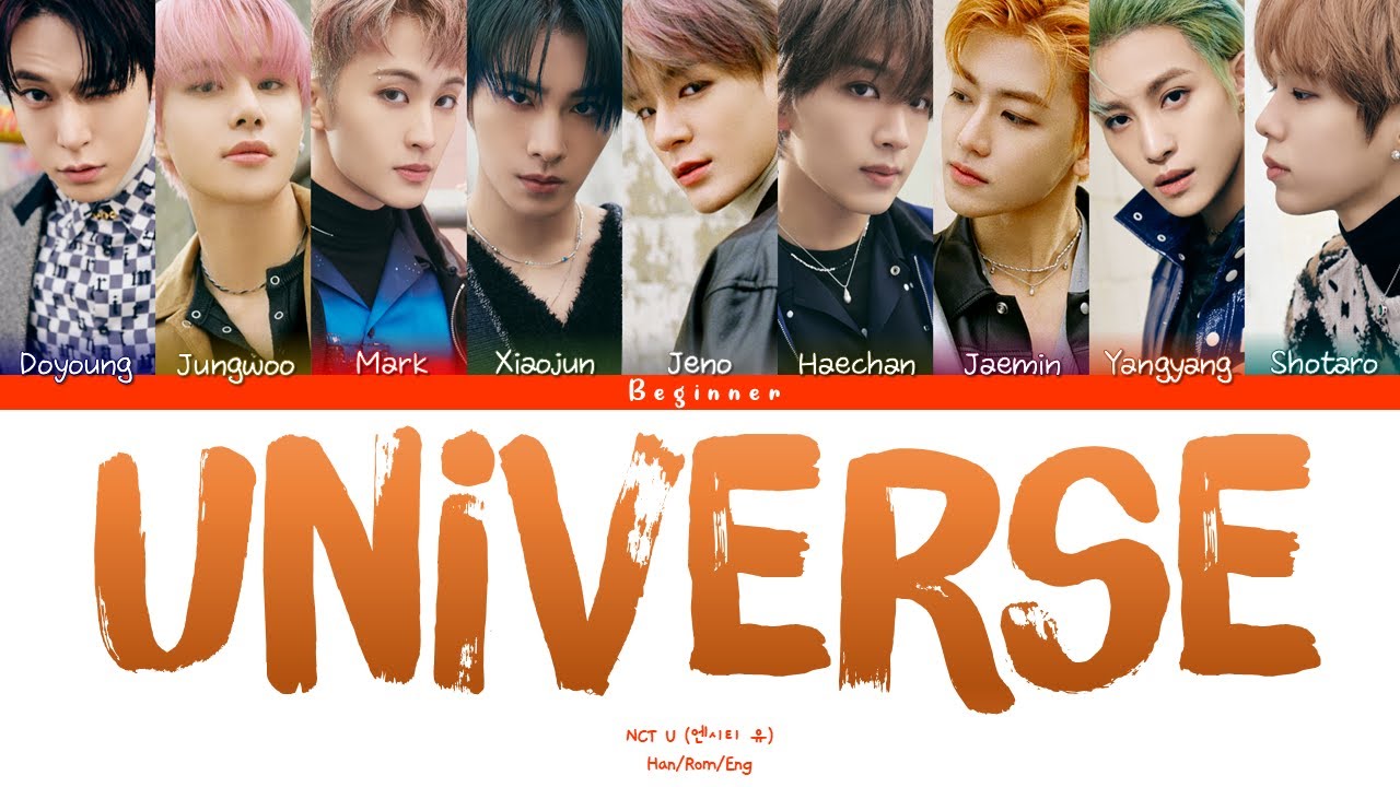 NCT U 'Universe (Let's Play Ball)' Lyrics (Color Coded Lyrics)
