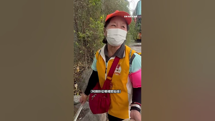 72歲香燈腳隨媽祖沿路撿垃圾 #Shorts