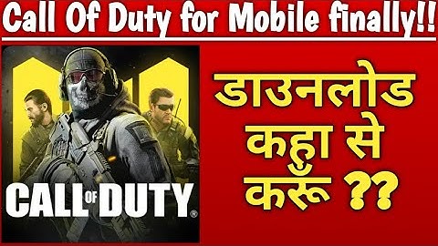 How to Download Call of Duty Mobile on Android/ Ios | official  Update