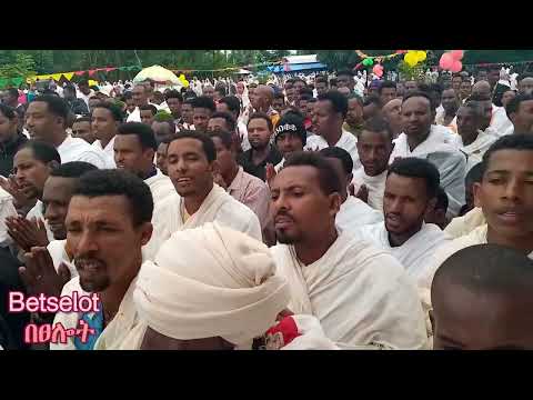 ቪዲዮ: ኔፊ ከኢየሩሳሌም ሲወጡ ስንት አመቱ ነበር?